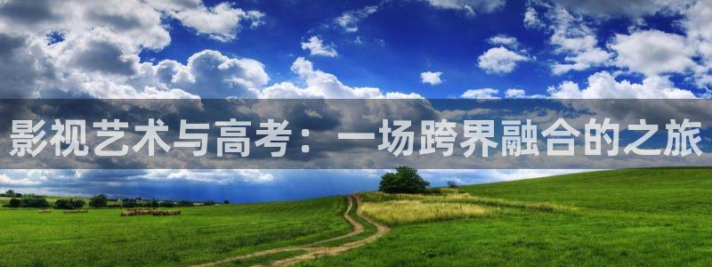 桃花影片