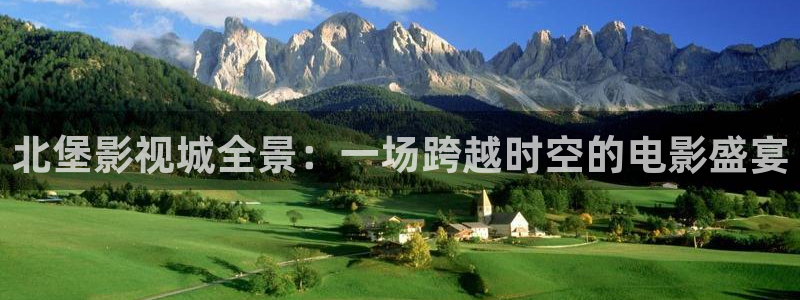 桃花影院最新电视剧免费