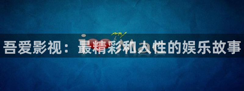 桃花影院在线