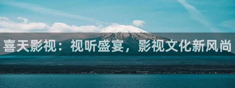 桃花岛视频
