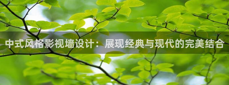 桃花影院在线高清播放
