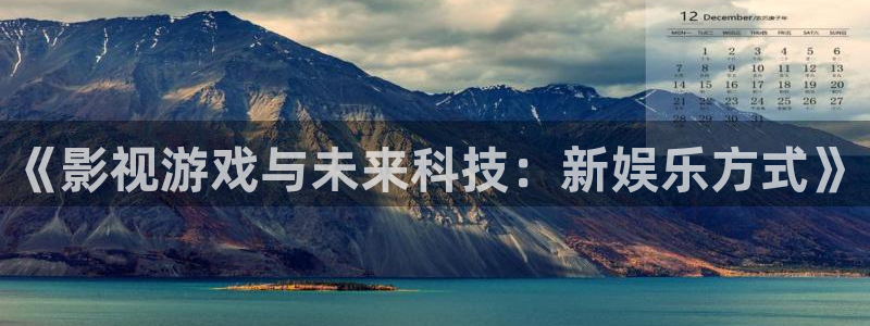 桃花影视在线播放