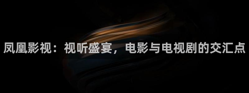 桃花在线观看高清