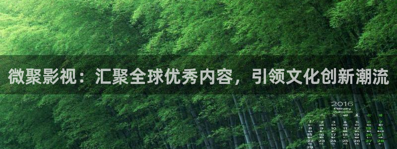 桃花影院永久地址