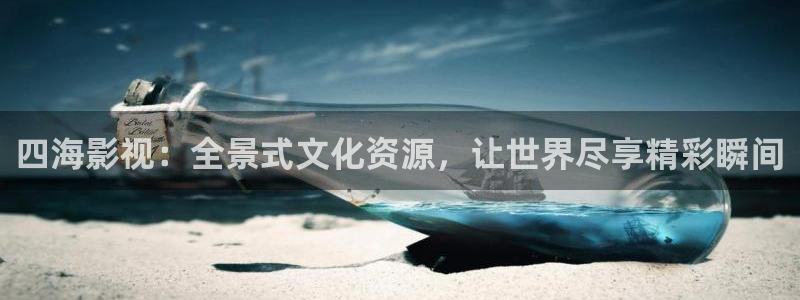 桃花影院在线观看视频