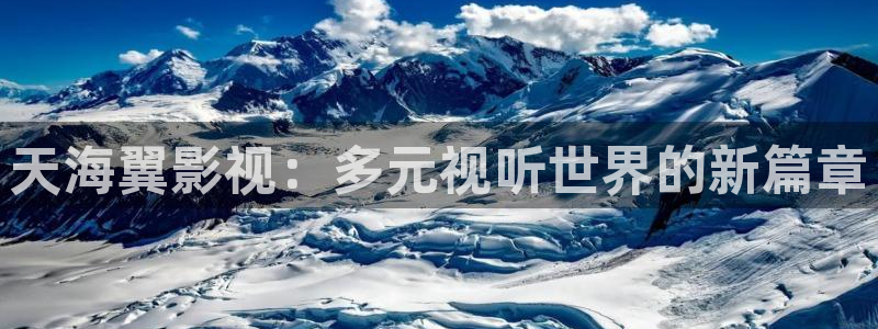 桃花影院在线观看免费