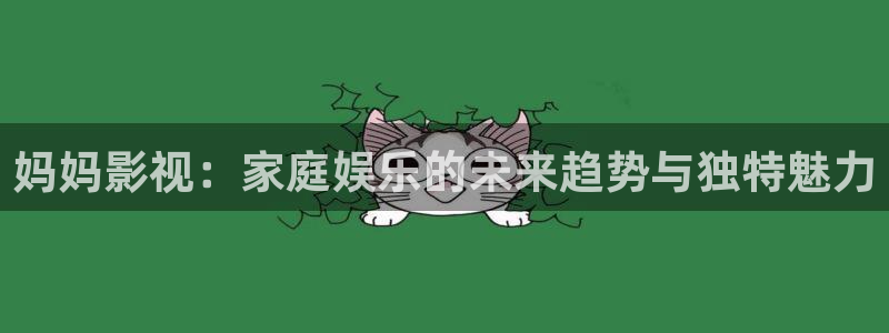 色桃花亚洲影院