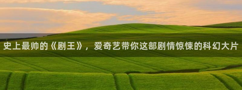 夜夜影院 桃花