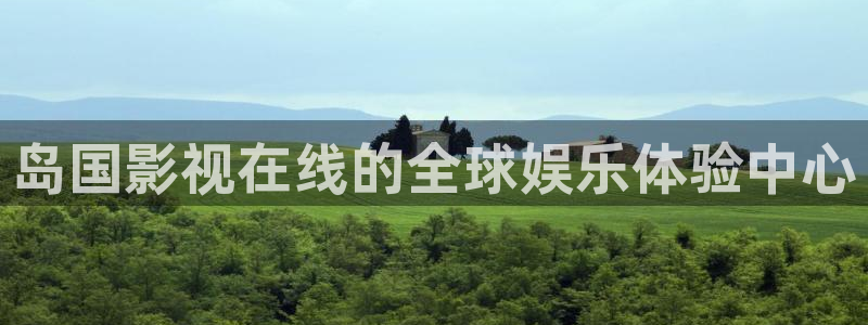 舔桃花影院