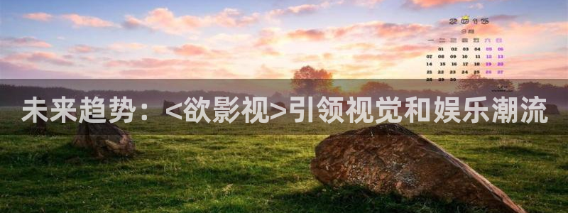 桃花影院最新电视剧免费