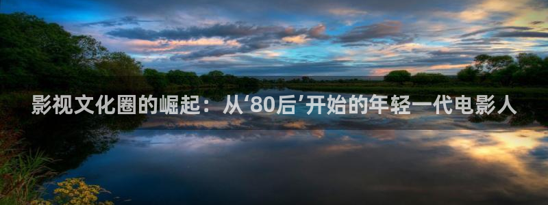 舔桃花影院